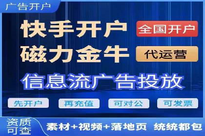 百度推广成本月度预算指南