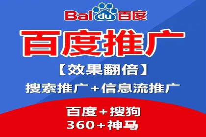 SEM推广实战案例：关键词优化技巧揭秘