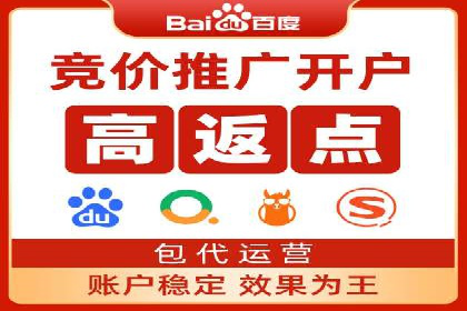 案例分析：信息流广告成功投放秘诀