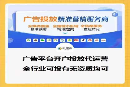 百度SEO推广公司案例汇编：实战技巧全解析
